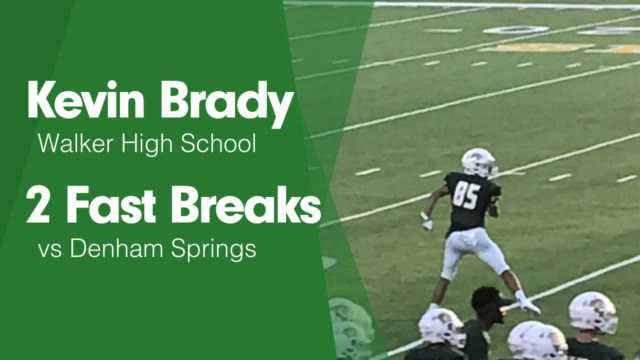 Kevin Brady Hudl